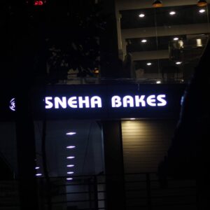 WhatsApp Image 2025-10-28 at 2.23.29 PM